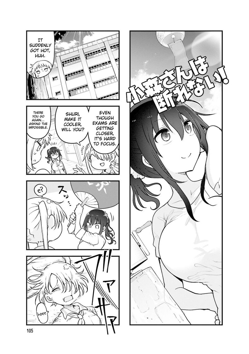 Komori San Wa Kotowarenai 136 2