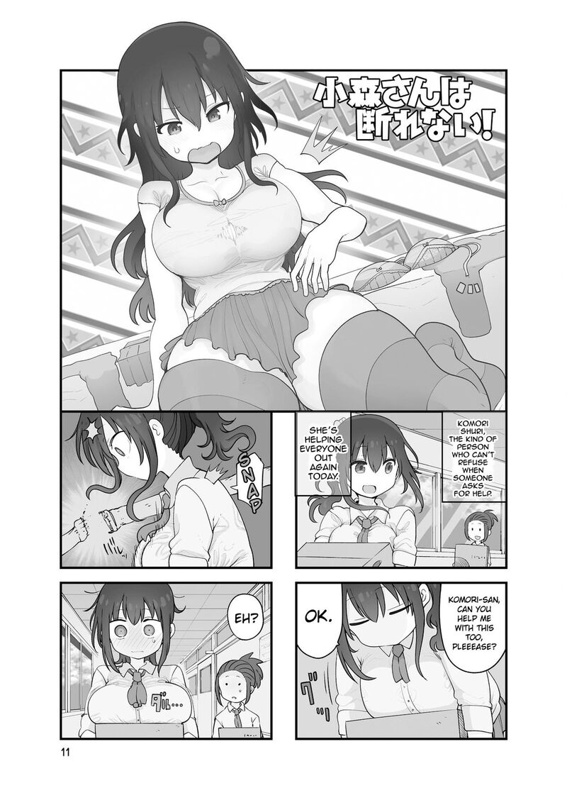 Komori San Wa Kotowarenai 138 2