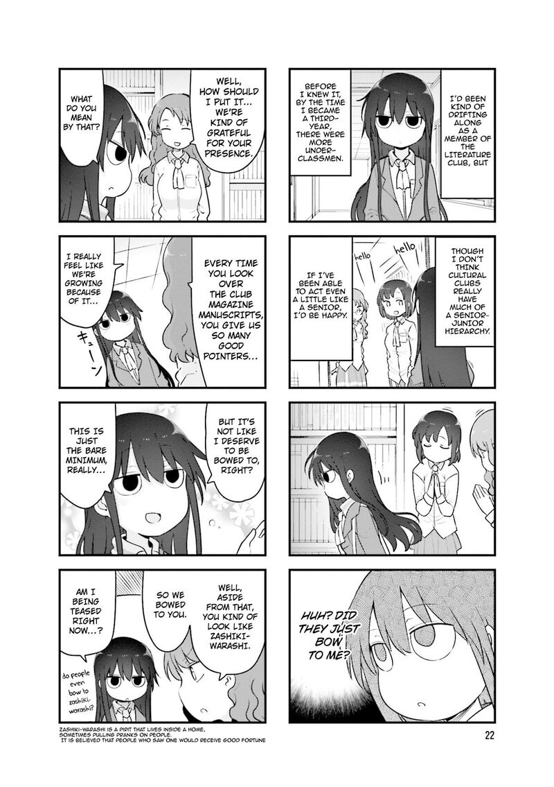 Komori San Wa Kotowarenai 139 3