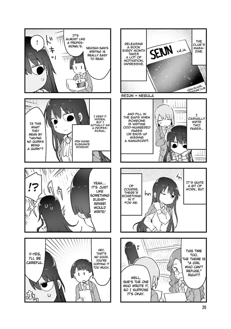 Komori San Wa Kotowarenai 139 7