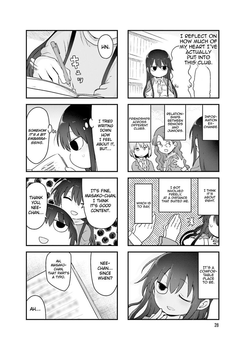 Komori San Wa Kotowarenai 139 9