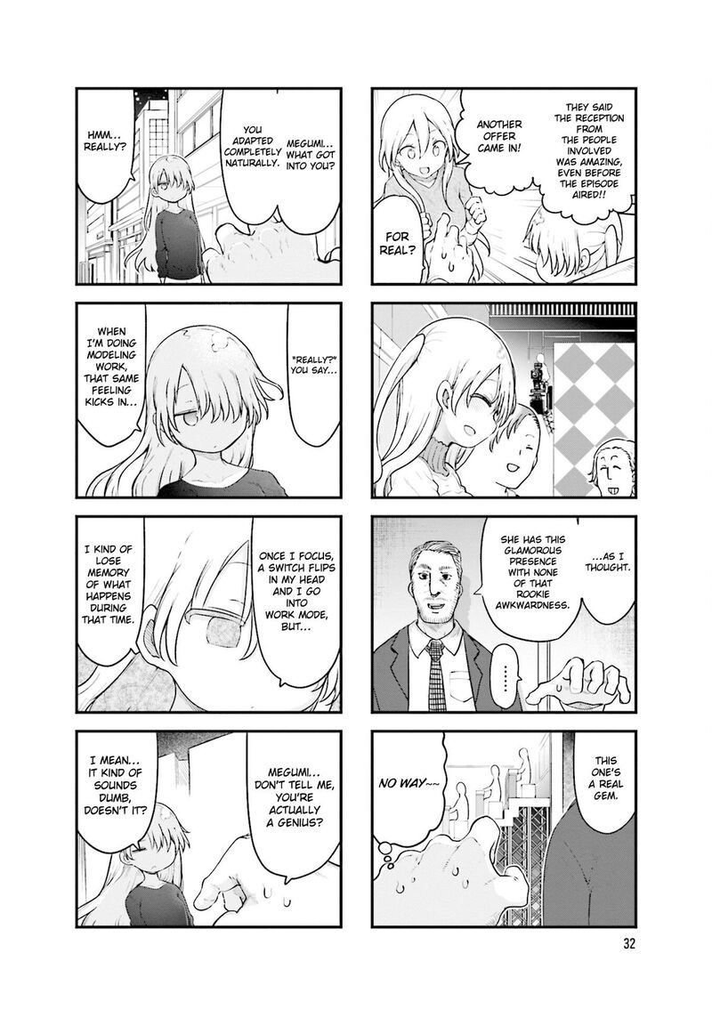 Komori San Wa Kotowarenai 140 5