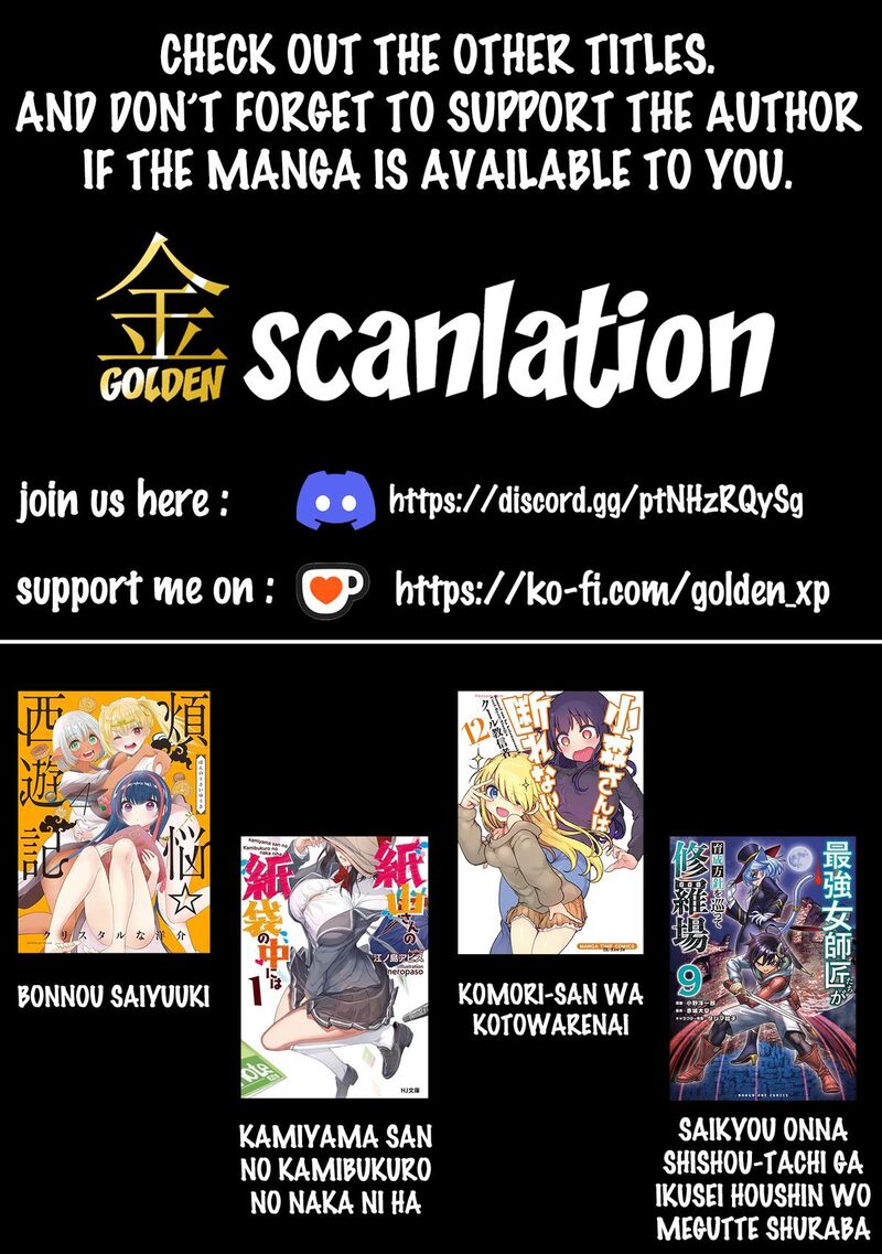 Komori San Wa Kotowarenai 142 1