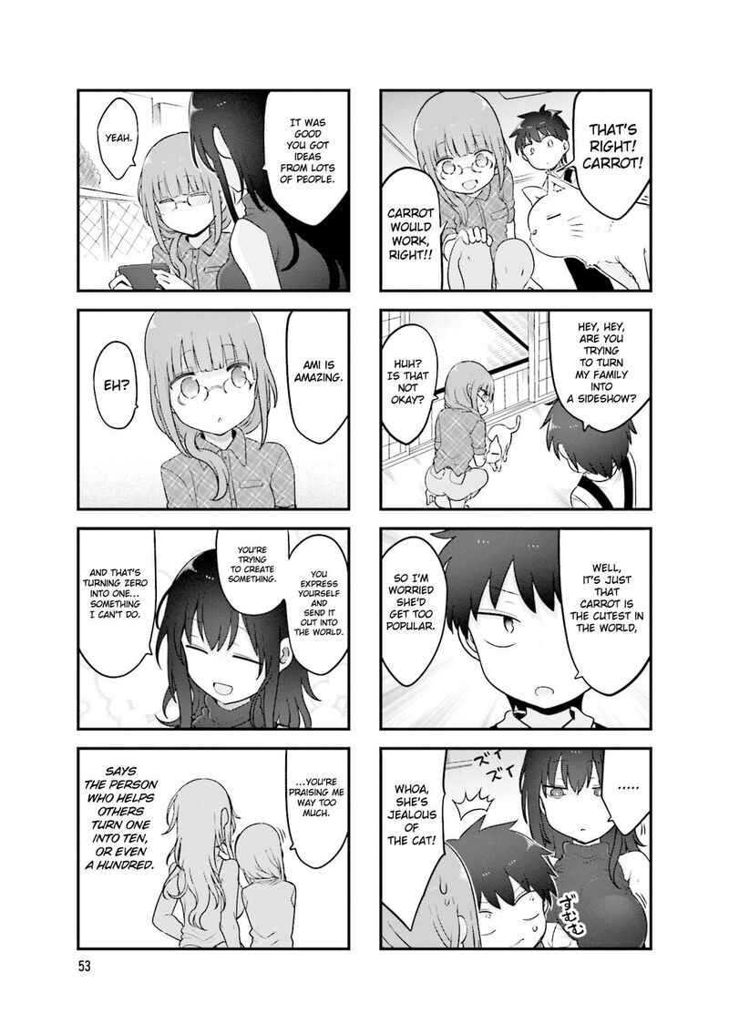 Komori San Wa Kotowarenai 142 8