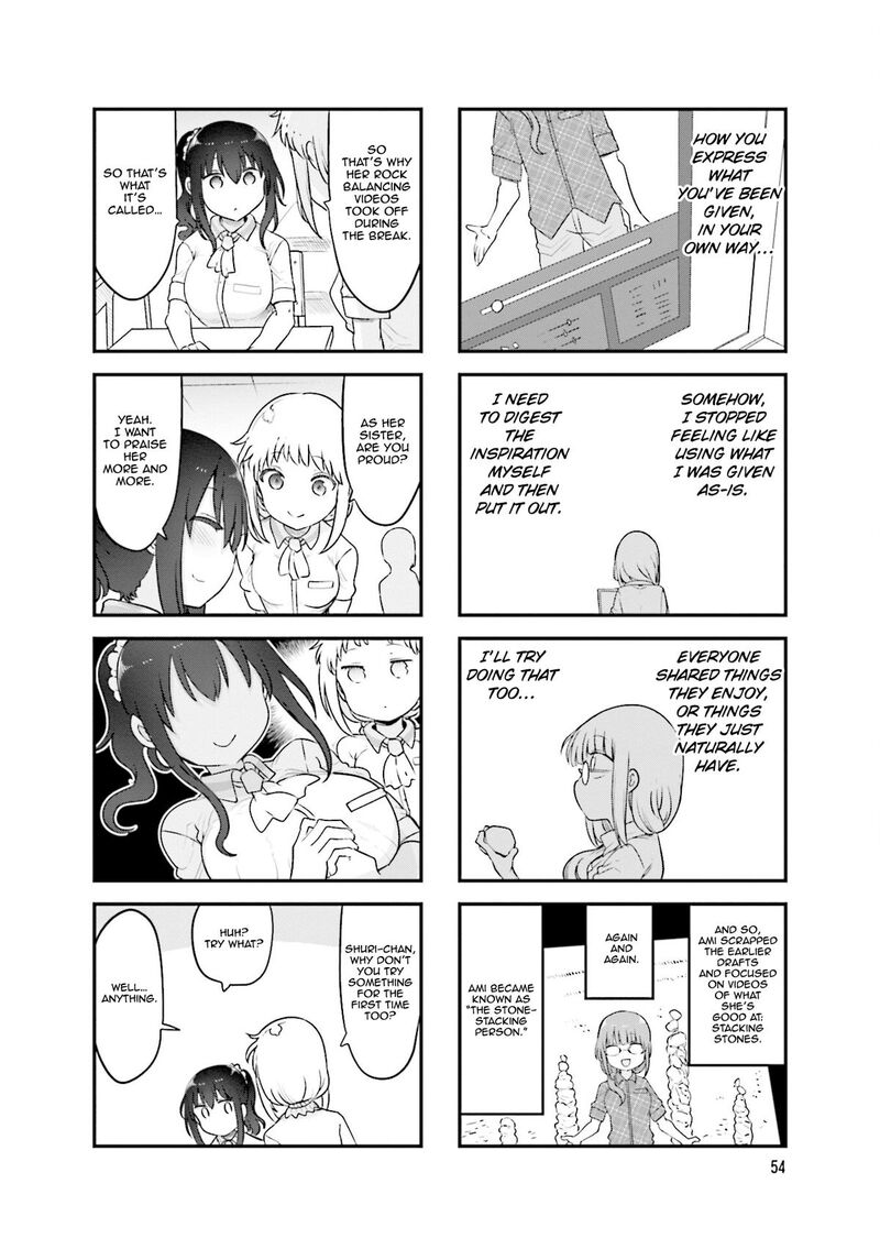 Komori San Wa Kotowarenai 142 9
