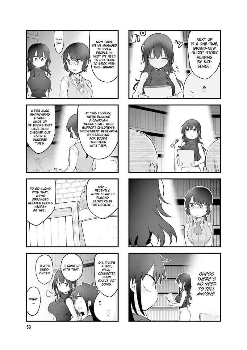 Komori San Wa Kotowarenai 144 8