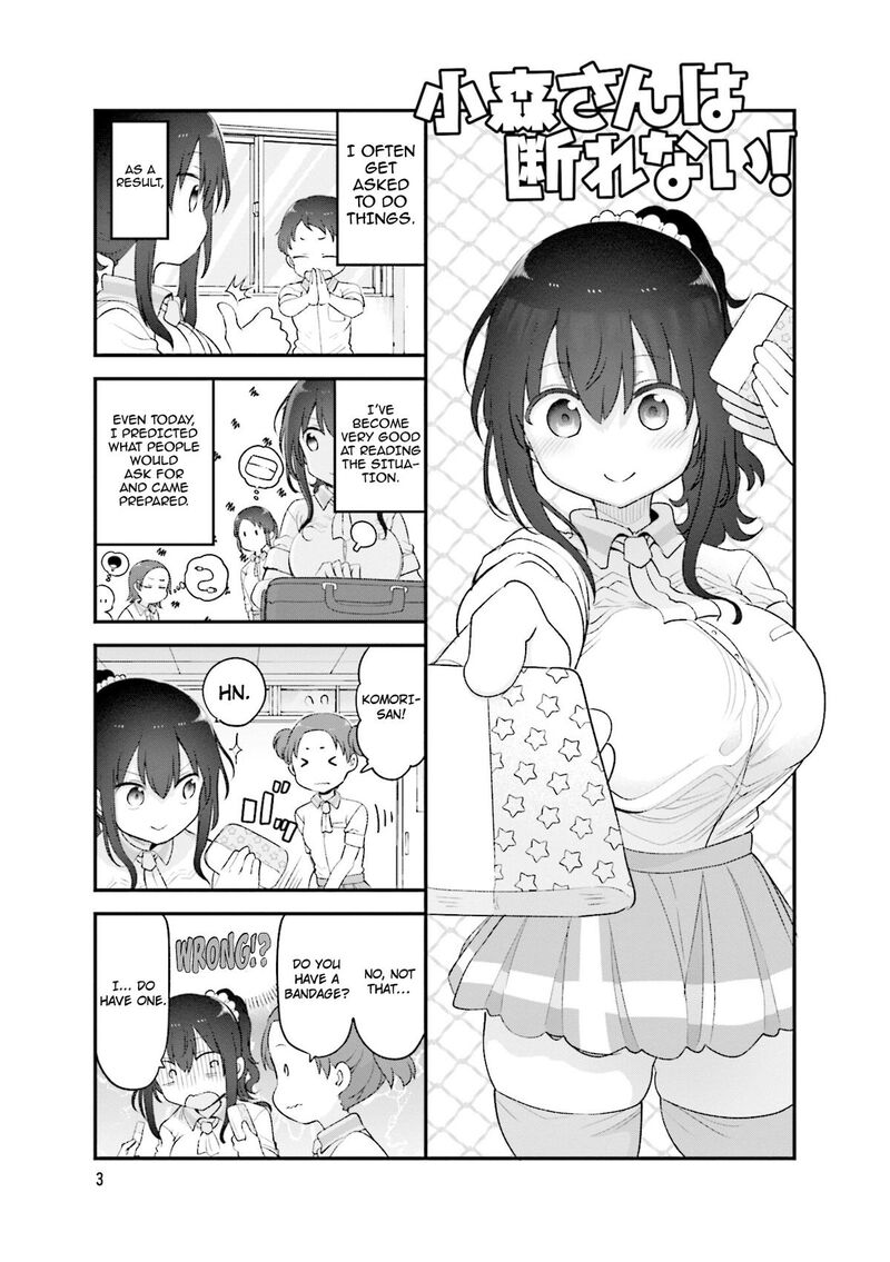 Komori San Wa Kotowarenai 150 6