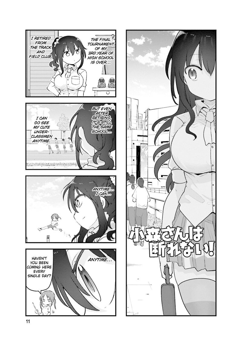 Komori San Wa Kotowarenai 151 2