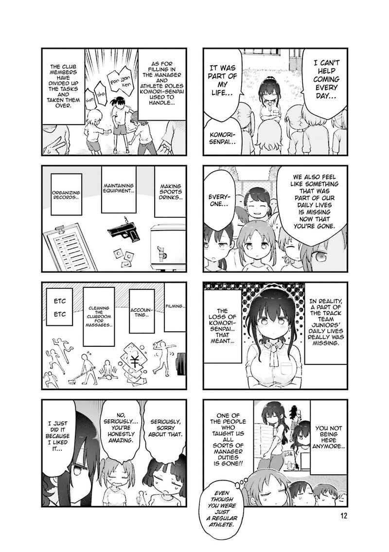 Komori San Wa Kotowarenai 151 3