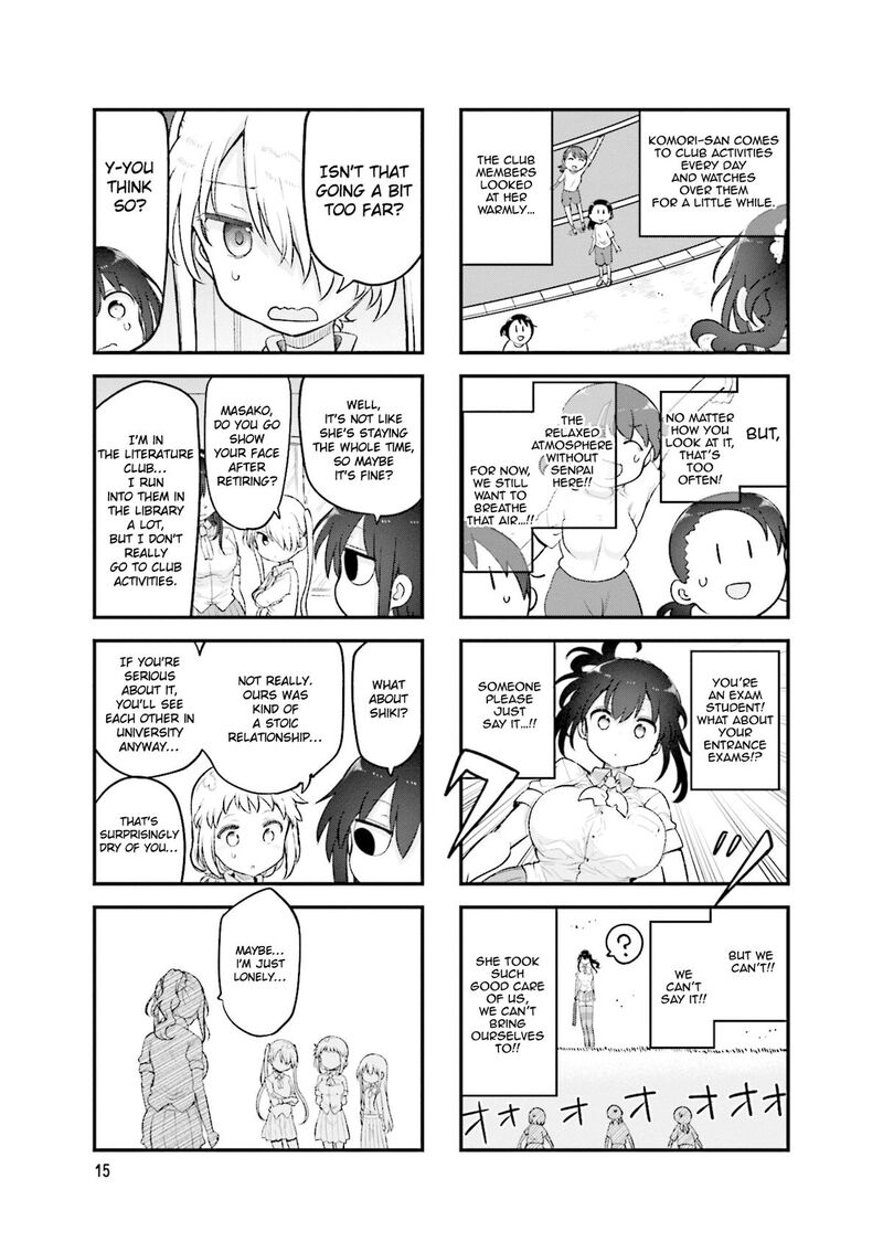 Komori San Wa Kotowarenai 151 6