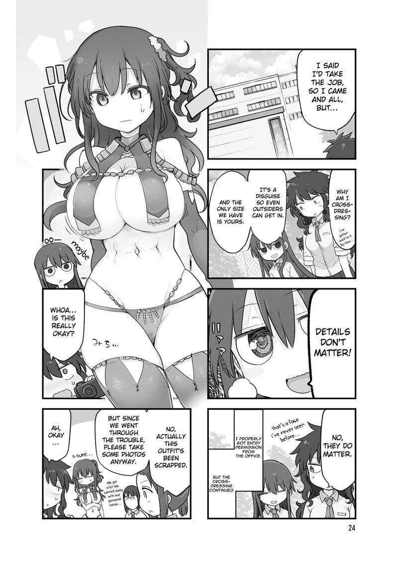 Komori San Wa Kotowarenai 152 5