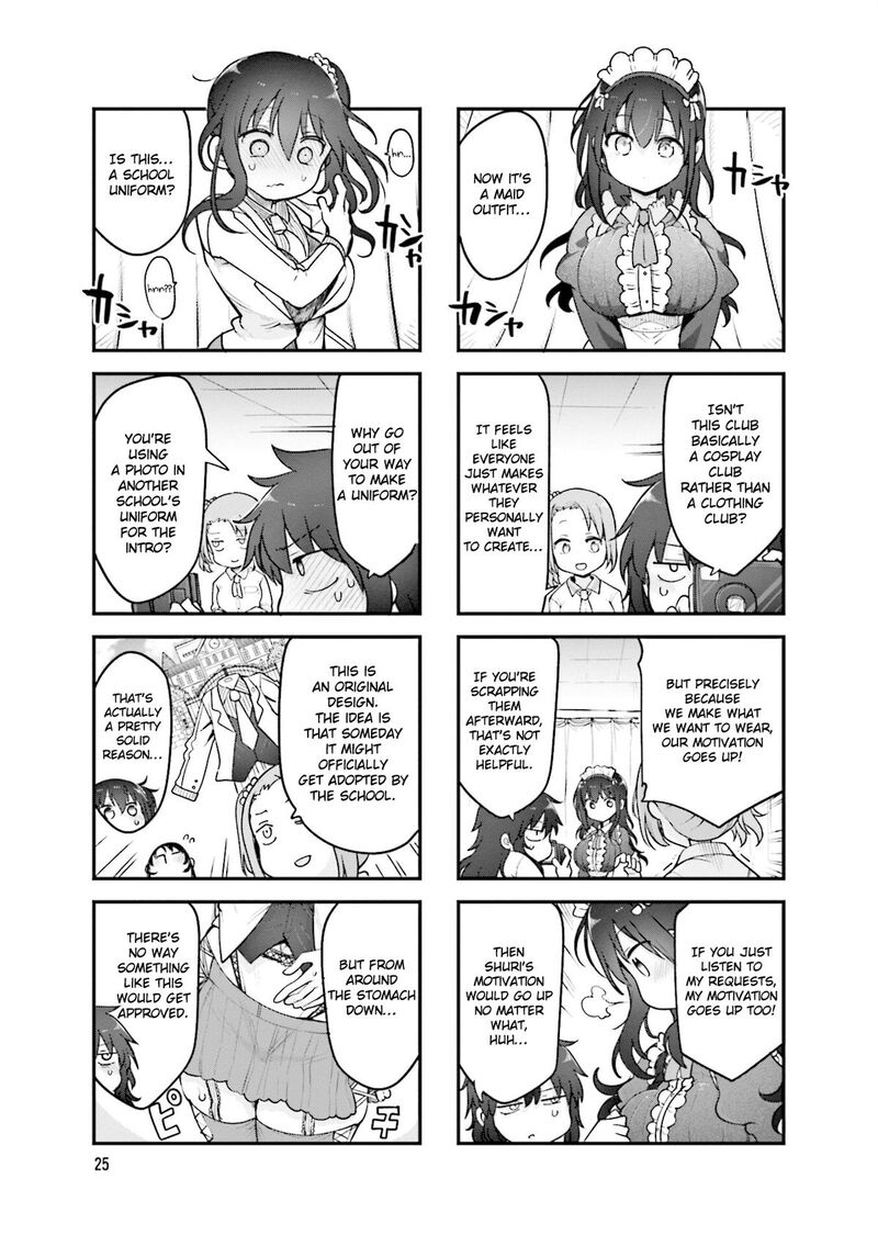 Komori San Wa Kotowarenai 152 6