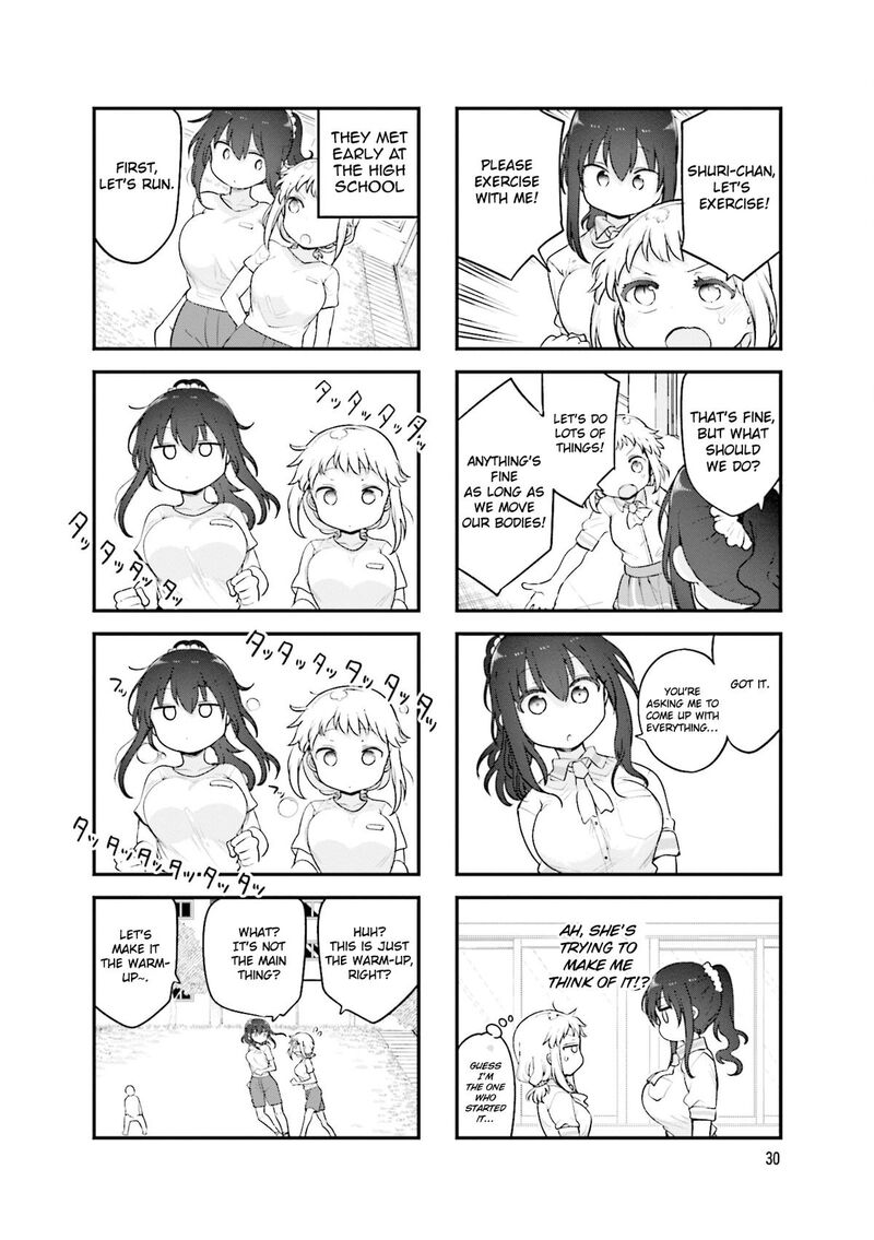 Komori San Wa Kotowarenai 153 3