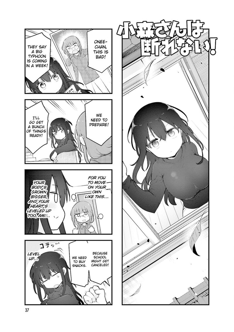 Komori San Wa Kotowarenai 154 2