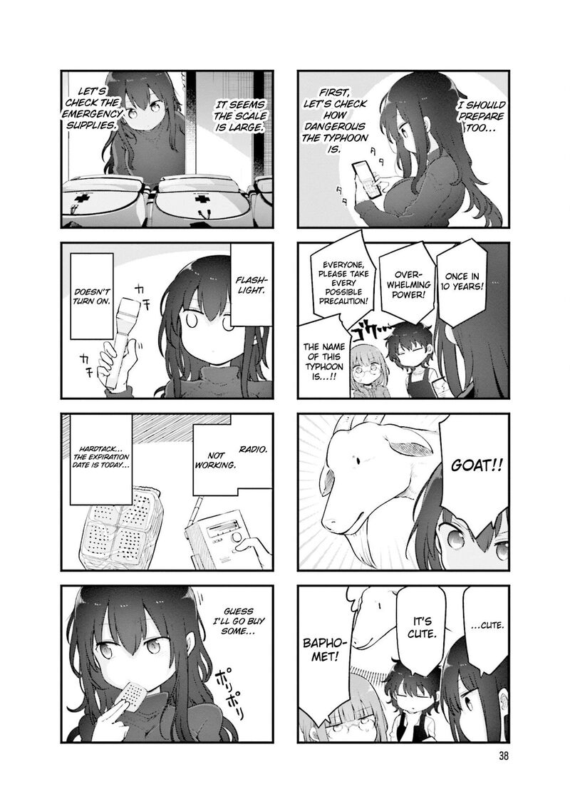 Komori San Wa Kotowarenai 154 3