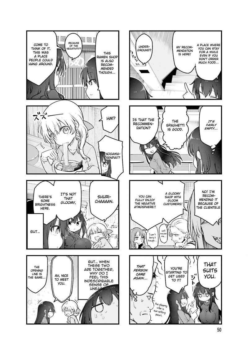 Komori San Wa Kotowarenai 155 5