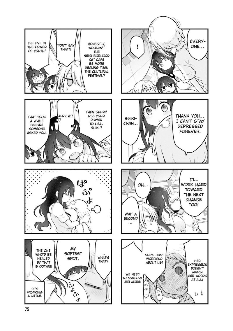Komori San Wa Kotowarenai 158 6