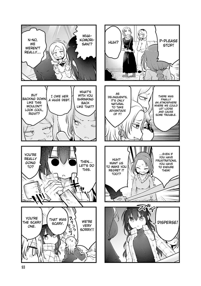 Komori San Wa Kotowarenai 160 6