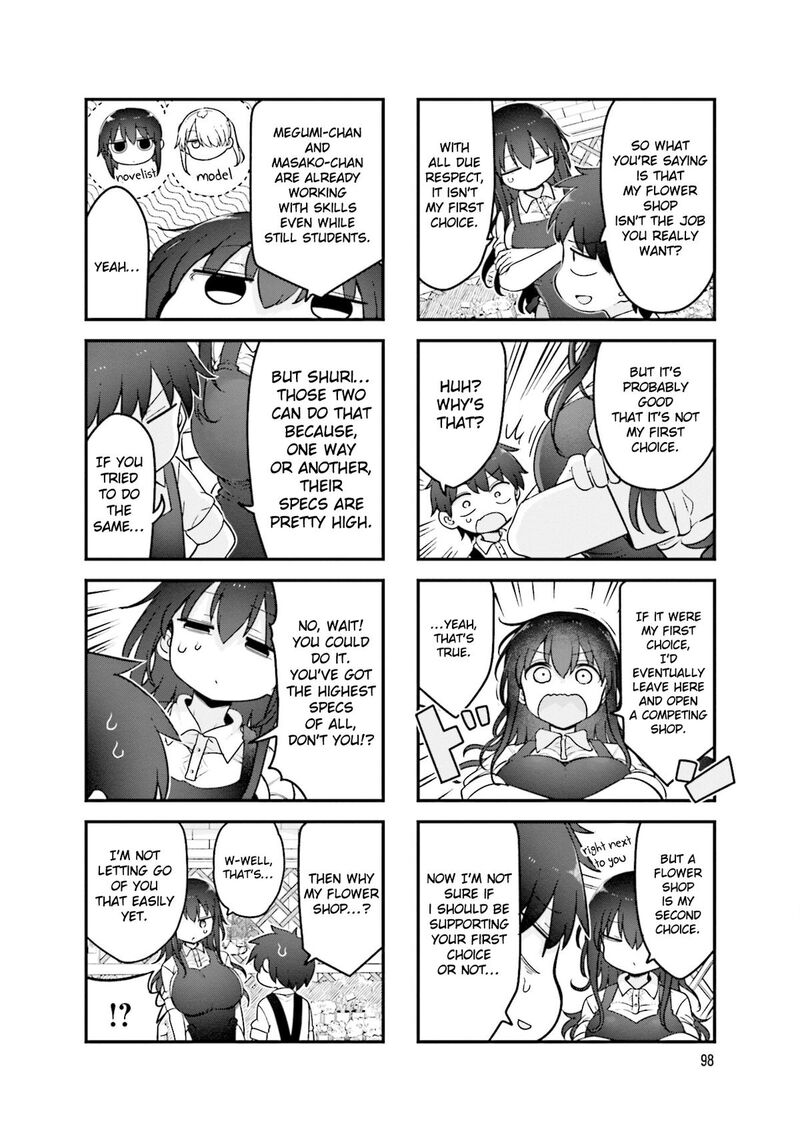 Komori San Wa Kotowarenai 161 3