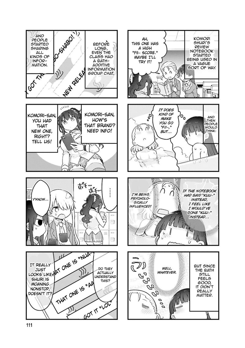 Komori San Wa Kotowarenai 162 8