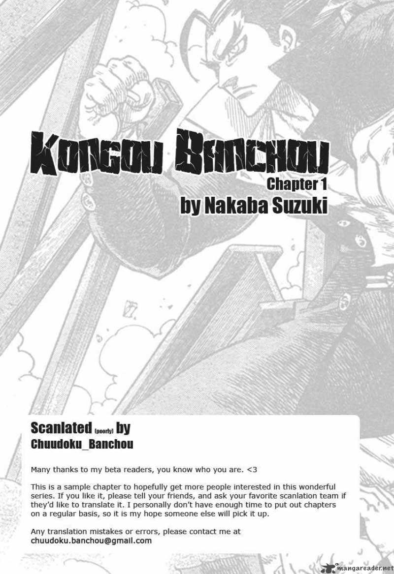 Kongoh Bancho 1 57