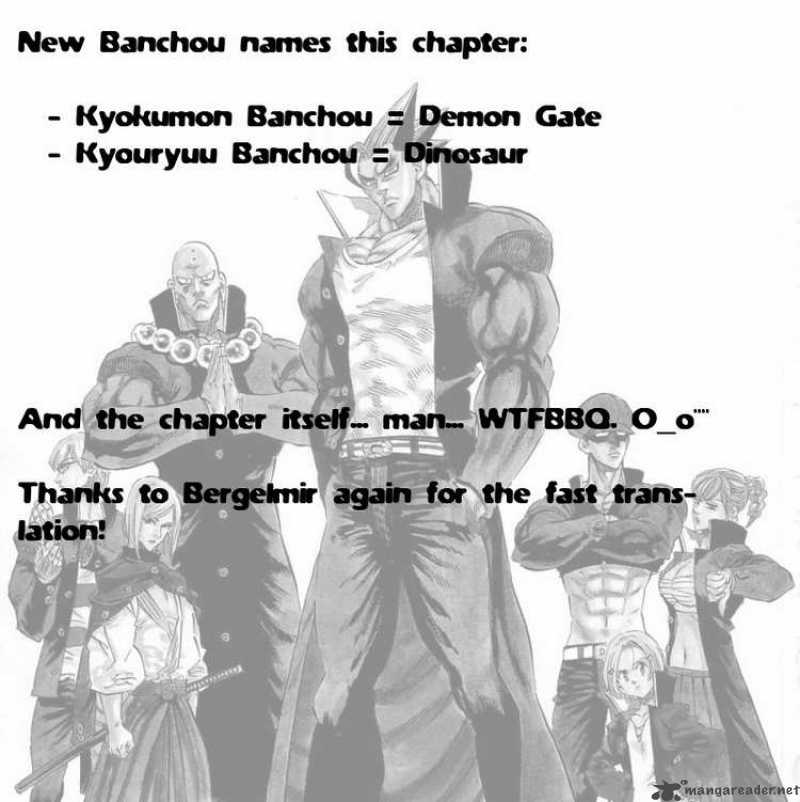 Kongoh Bancho 67 1