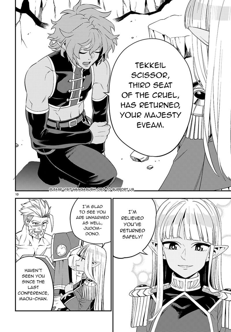 Konjiki No Moji Tsukai Yuusha Yonin Ni Makikomareta Unique Cheat 123 10