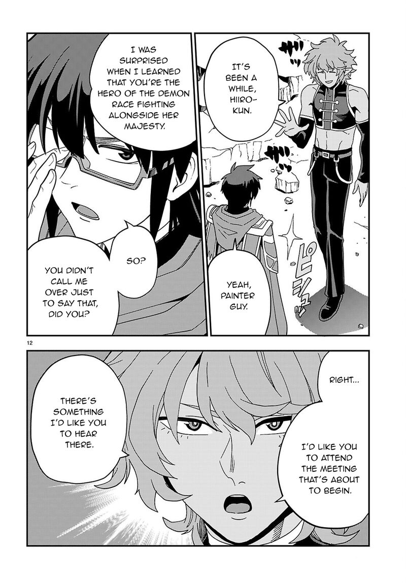 Konjiki No Moji Tsukai Yuusha Yonin Ni Makikomareta Unique Cheat 123 12