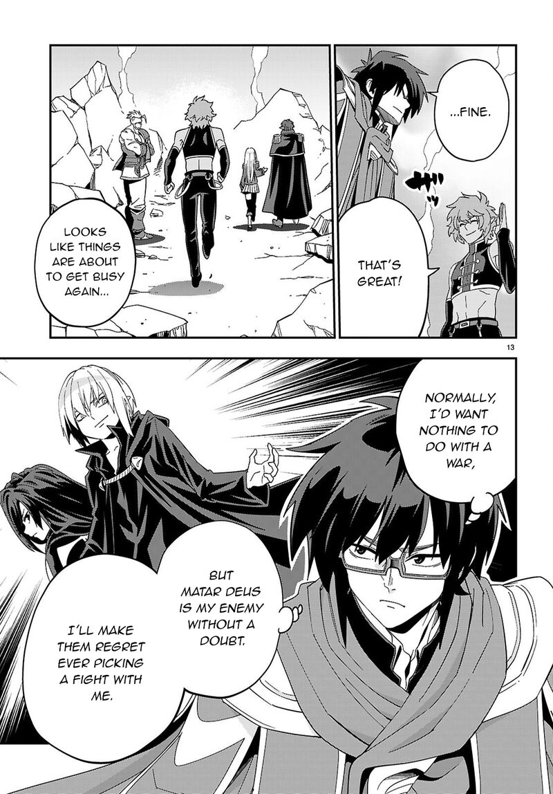 Konjiki No Moji Tsukai Yuusha Yonin Ni Makikomareta Unique Cheat 123 13