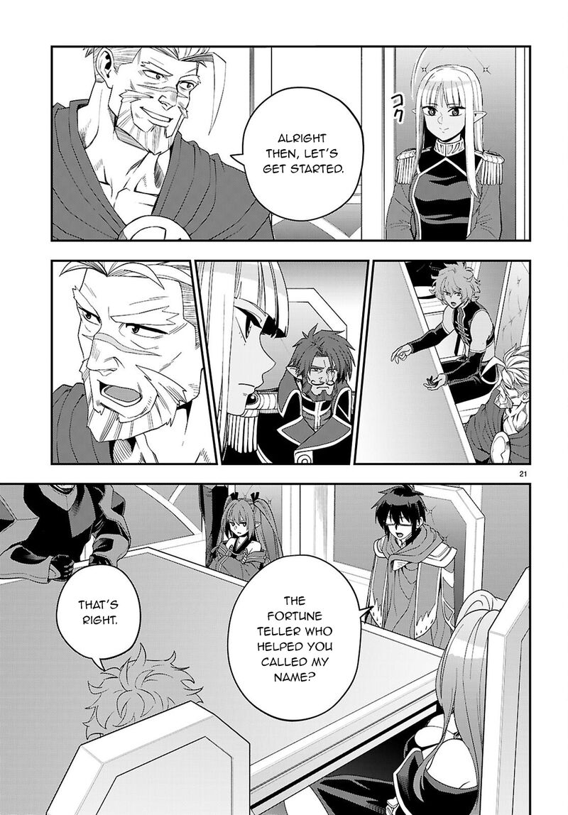 Konjiki No Moji Tsukai Yuusha Yonin Ni Makikomareta Unique Cheat 123 21