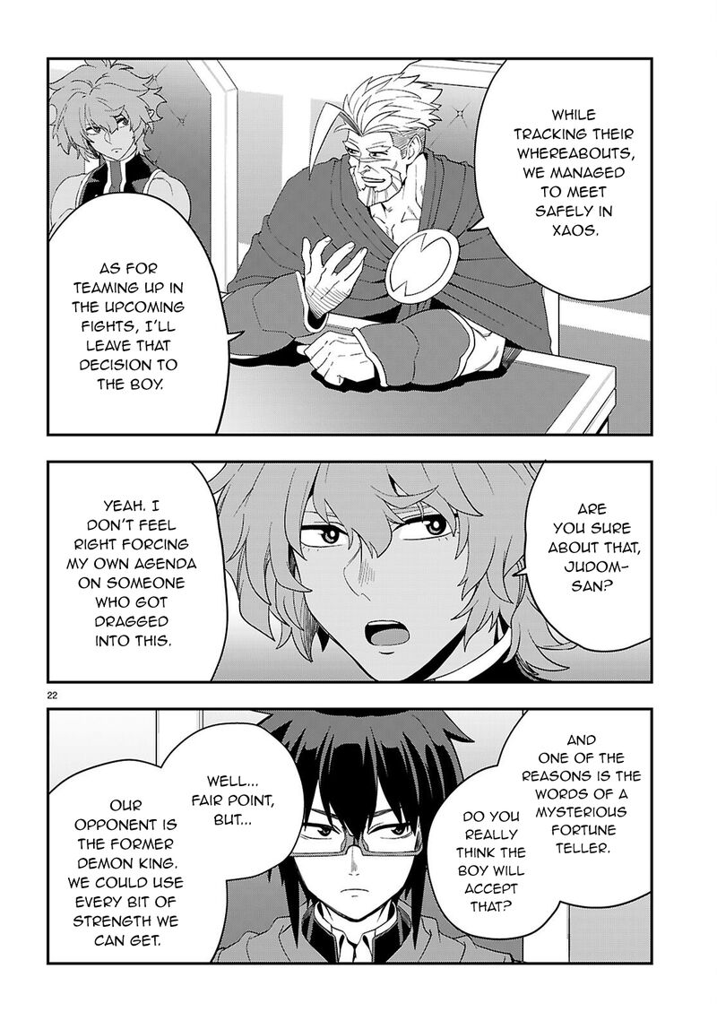 Konjiki No Moji Tsukai Yuusha Yonin Ni Makikomareta Unique Cheat 123 22