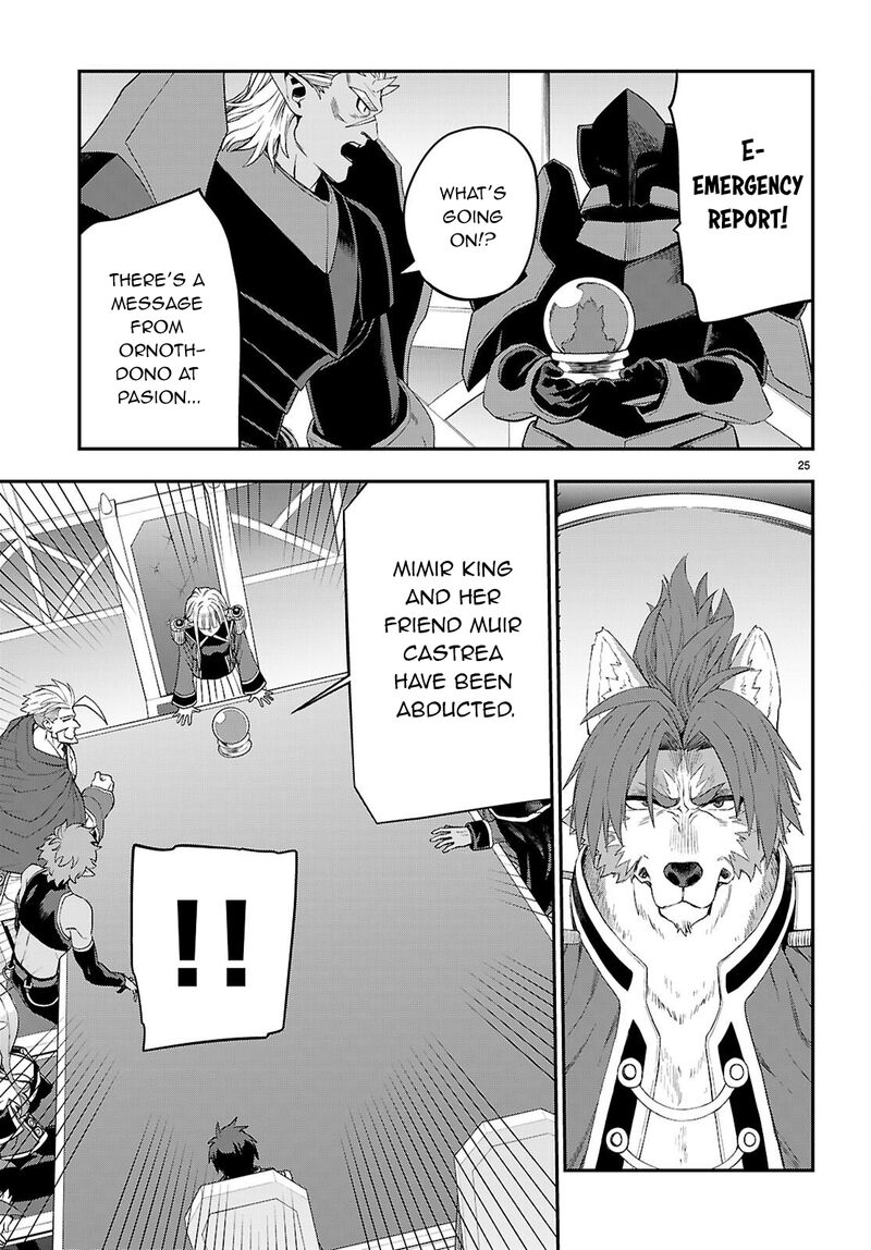 Konjiki No Moji Tsukai Yuusha Yonin Ni Makikomareta Unique Cheat 123 25