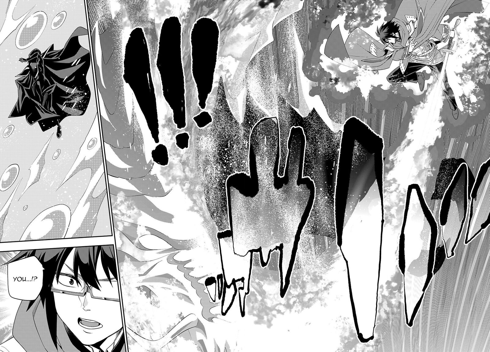 Konjiki No Moji Tsukai Yuusha Yonin Ni Makikomareta Unique Cheat 123 7