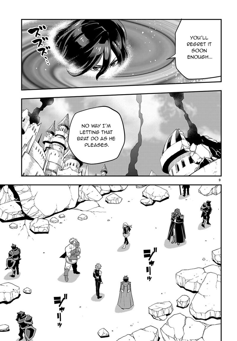 Konjiki No Moji Tsukai Yuusha Yonin Ni Makikomareta Unique Cheat 123 9