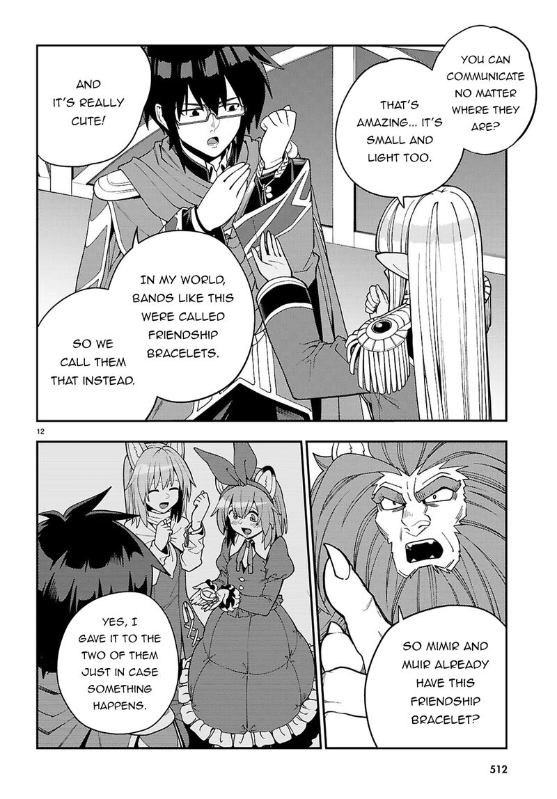 Konjiki No Moji Tsukai Yuusha Yonin Ni Makikomareta Unique Cheat 126 13