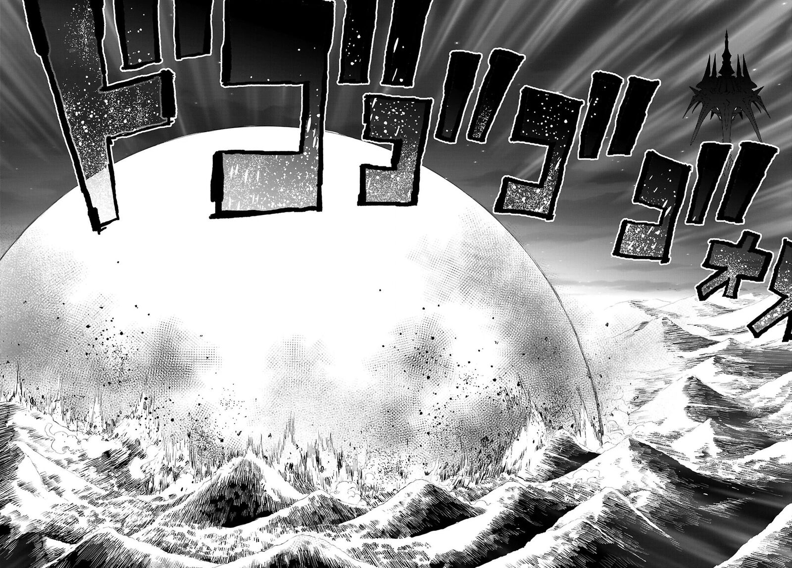 Konjiki No Moji Tsukai Yuusha Yonin Ni Makikomareta Unique Cheat 126 21