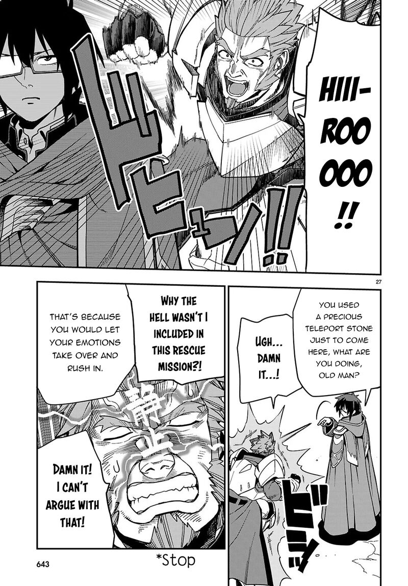 Konjiki No Moji Tsukai Yuusha Yonin Ni Makikomareta Unique Cheat 127 27