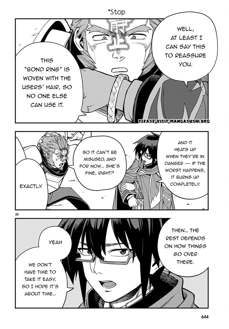 Konjiki No Moji Tsukai Yuusha Yonin Ni Makikomareta Unique Cheat 127 28