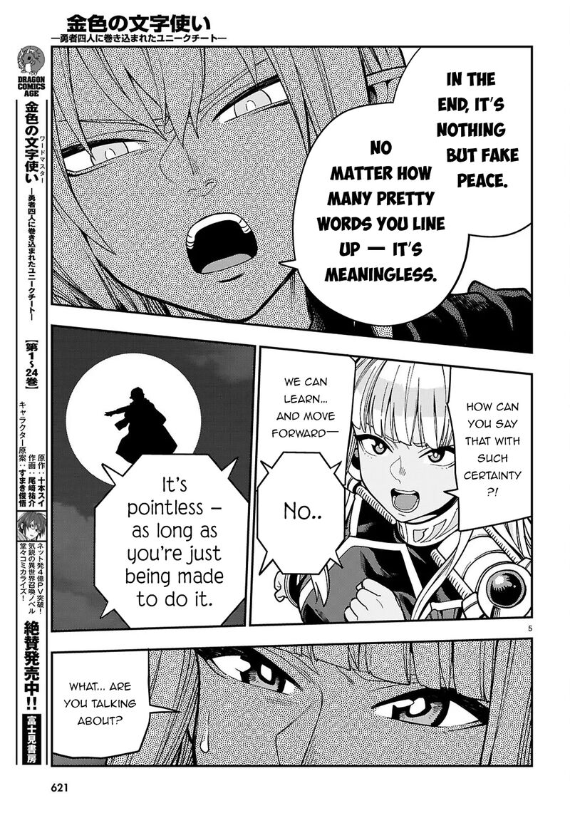 Konjiki No Moji Tsukai Yuusha Yonin Ni Makikomareta Unique Cheat 127 6