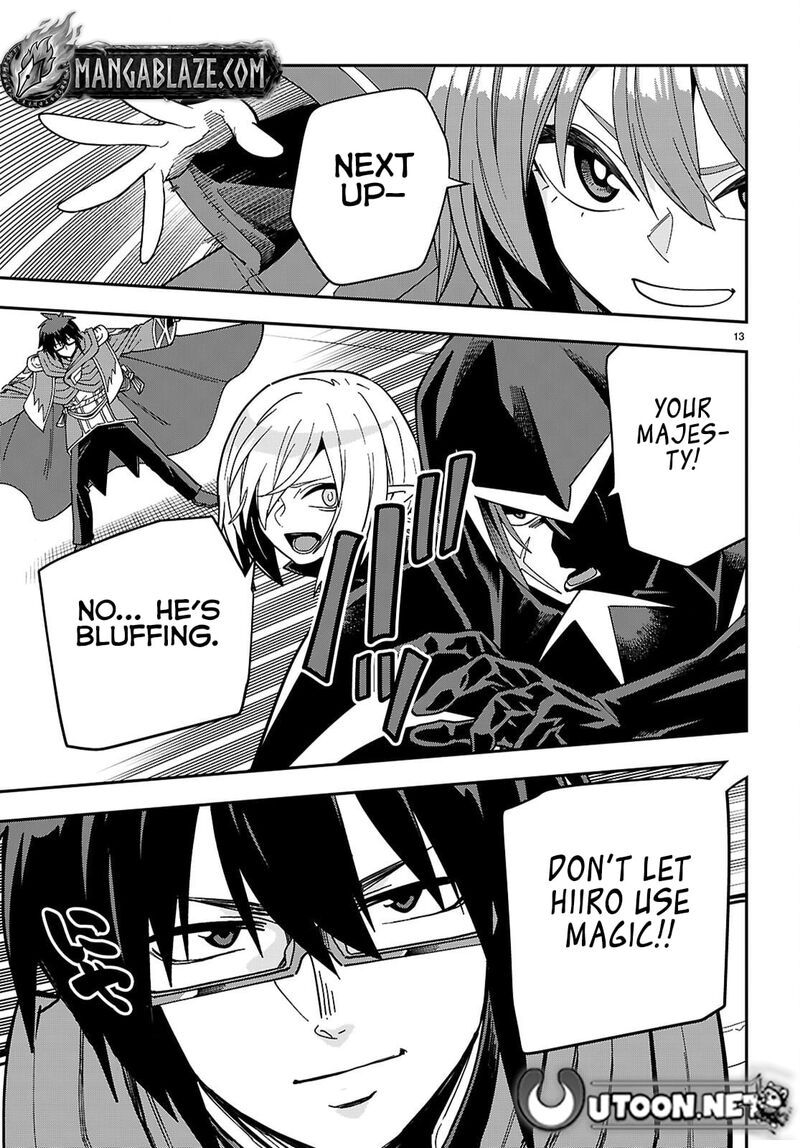 Konjiki No Moji Tsukai Yuusha Yonin Ni Makikomareta Unique Cheat 128 13