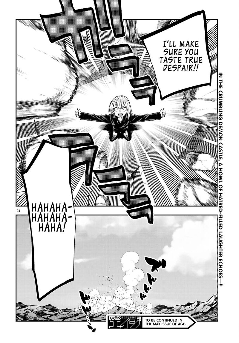 Konjiki No Moji Tsukai Yuusha Yonin Ni Makikomareta Unique Cheat 128 24