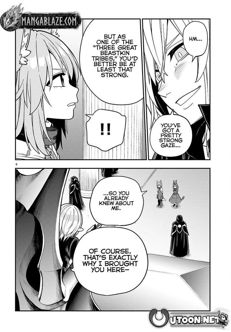 Konjiki No Moji Tsukai Yuusha Yonin Ni Makikomareta Unique Cheat 128 5