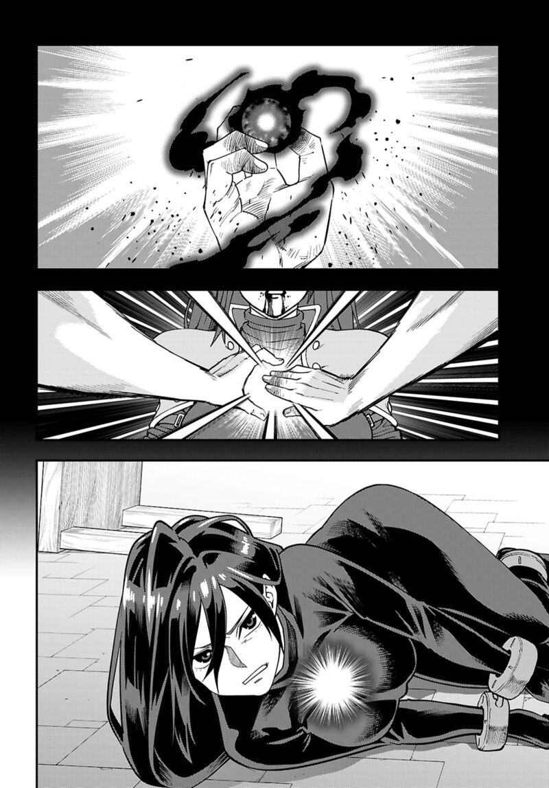 Konjiki No Moji Tsukai Yuusha Yonin Ni Makikomareta Unique Cheat 129 17