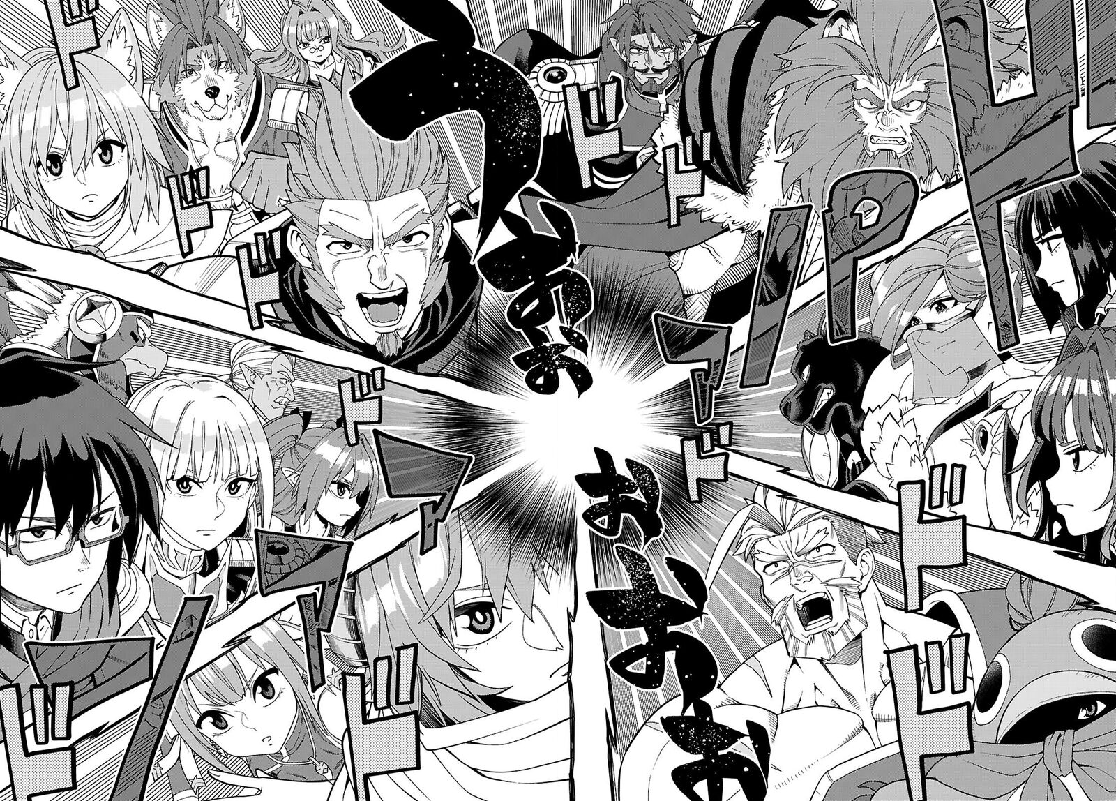 Konjiki No Moji Tsukai Yuusha Yonin Ni Makikomareta Unique Cheat 130 9