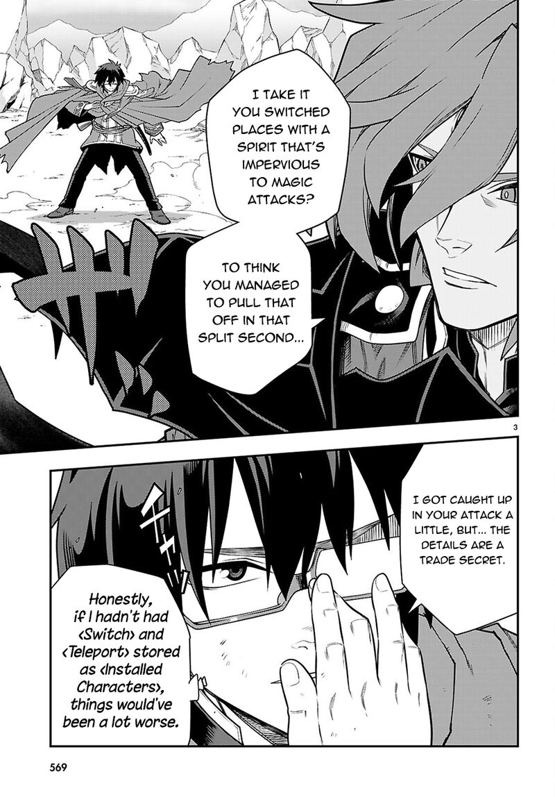 Konjiki No Moji Tsukai Yuusha Yonin Ni Makikomareta Unique Cheat 134 3