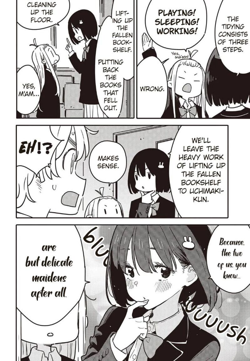 Kono Bijutsubu Ni Wa Mondai Ga Aru 118 4