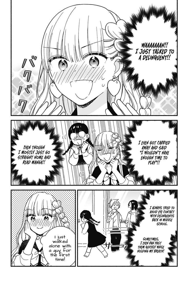 Kono Class Ni Gal Wa Inai 1 15