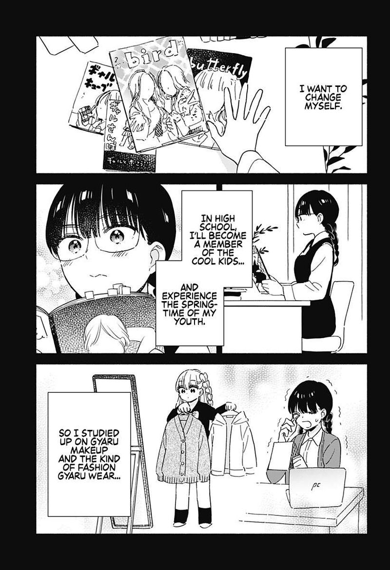 Kono Class Ni Gal Wa Inai 1 4