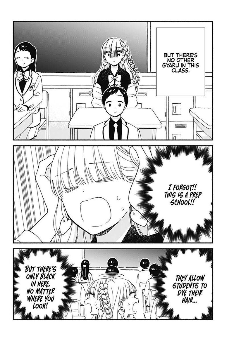 Kono Class Ni Gal Wa Inai 1 5