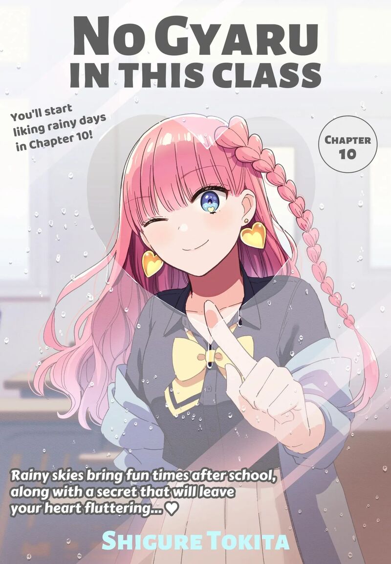 Kono Class Ni Gal Wa Inai 10 1